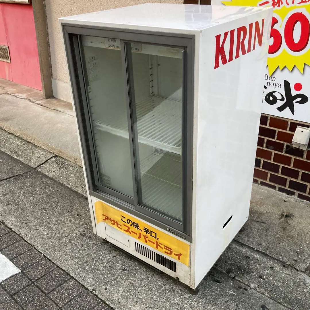 2025年最新】レトロ冷蔵ショーケースの人気アイテム - メルカリ