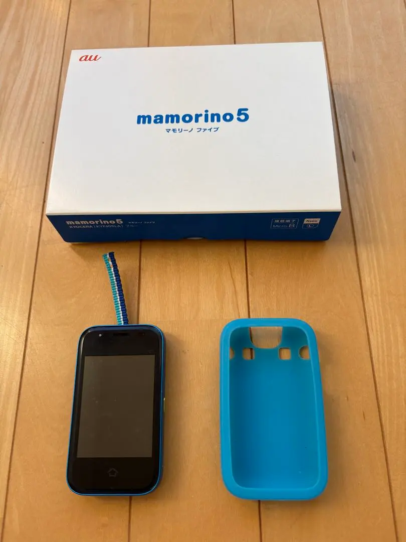 2025年最新】au マモリーノ5の人気アイテム - メルカリ