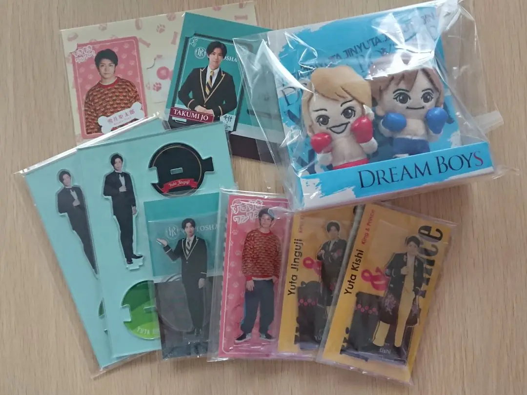 Thumbnail of Yuta Kishi & Yuta Jinguji (W Yuta) King & Prince Era Goods Set