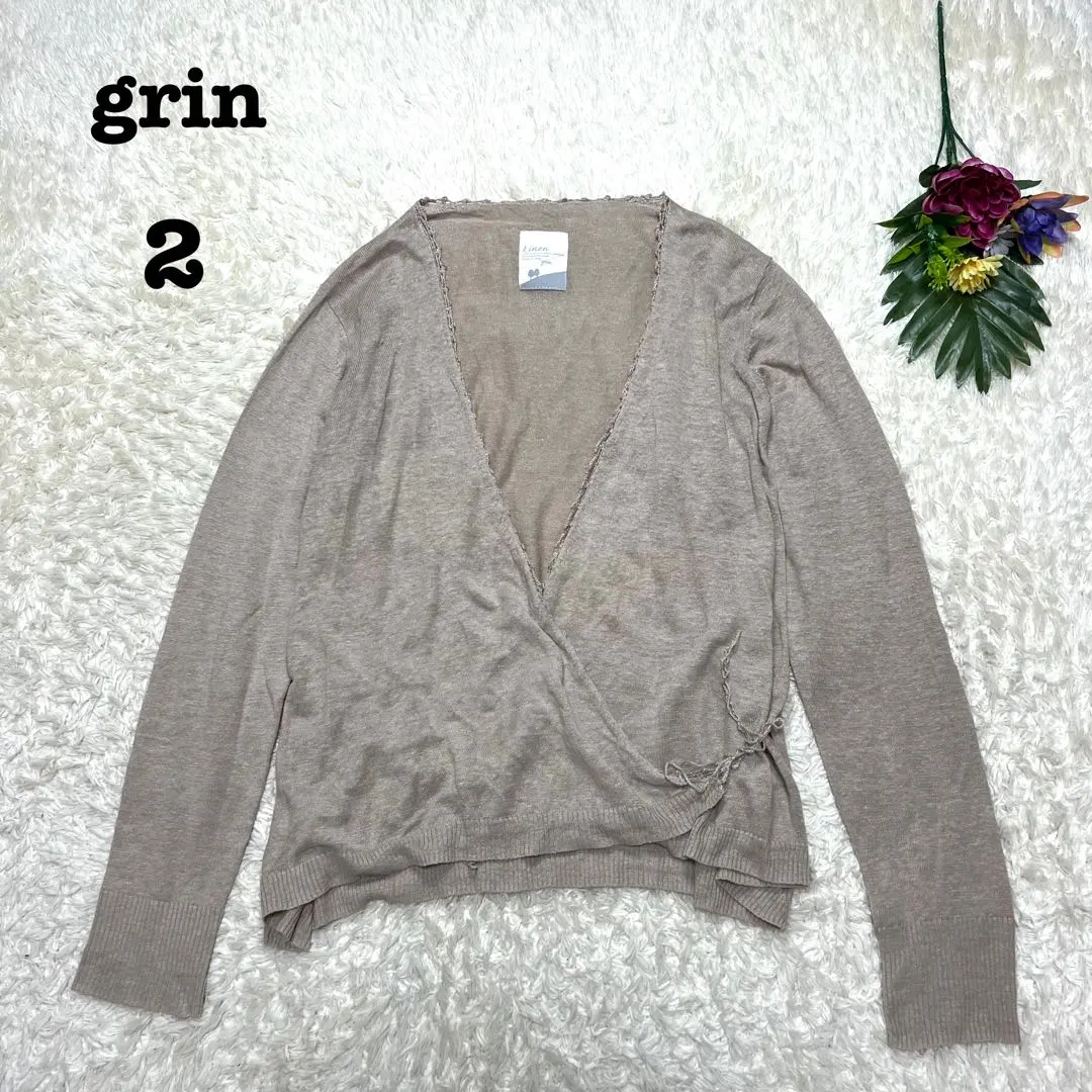 Thumbnail of Green Linen Cardigan, Thin, Long Sleeve, Buttonless, Ribbon, Outerwear, Beige, M