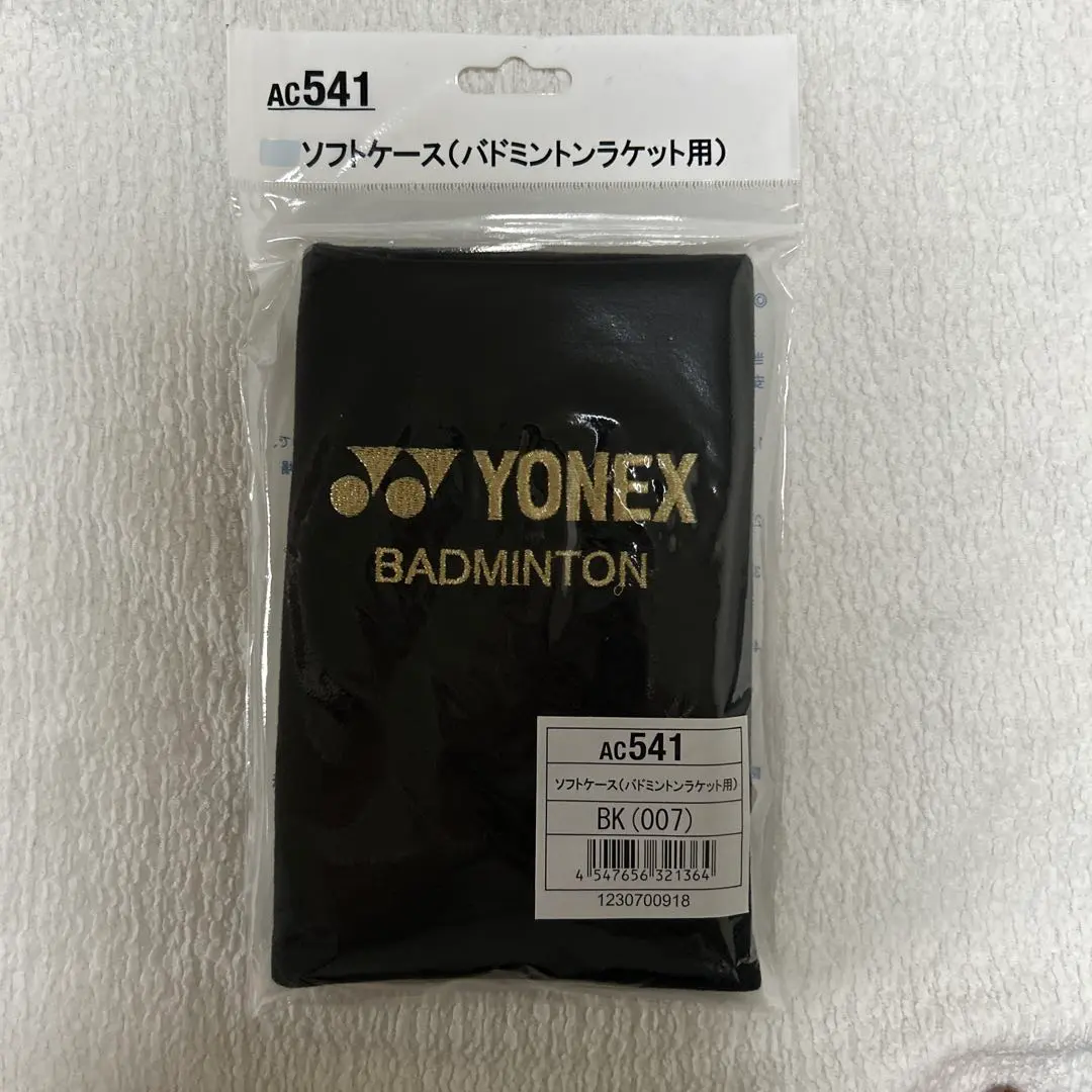 Thumbnail of YONEX Badminton Bag Soft Case for 1 Racket AC541 YONEX