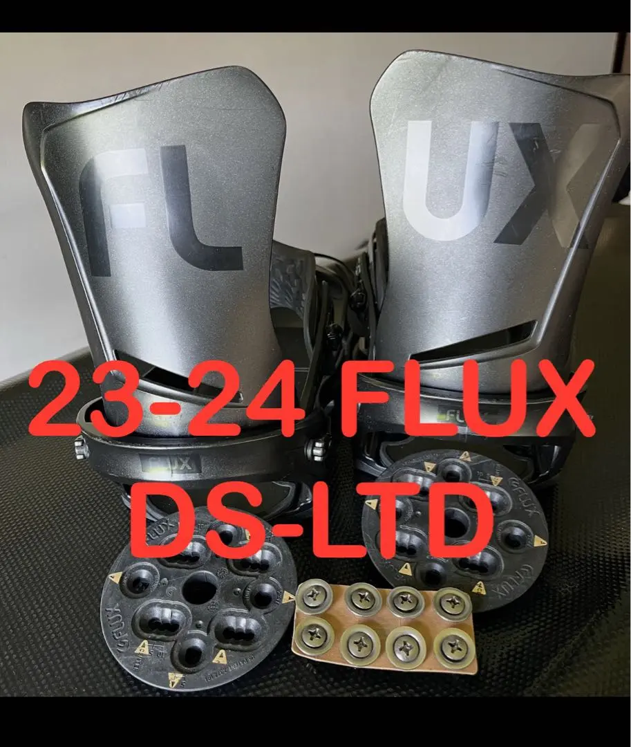 2025年最新】flux ds ltdの人気アイテム - メルカリ