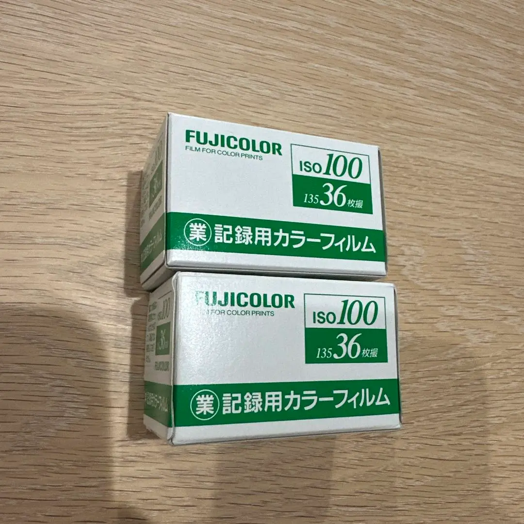 富士フイルム - FUJIFILM 記録用カラーフィルム　36枚撮　5個セット 記録用カラーフィルム簡易包装品/業務用パック1箱（36枚撮×100本