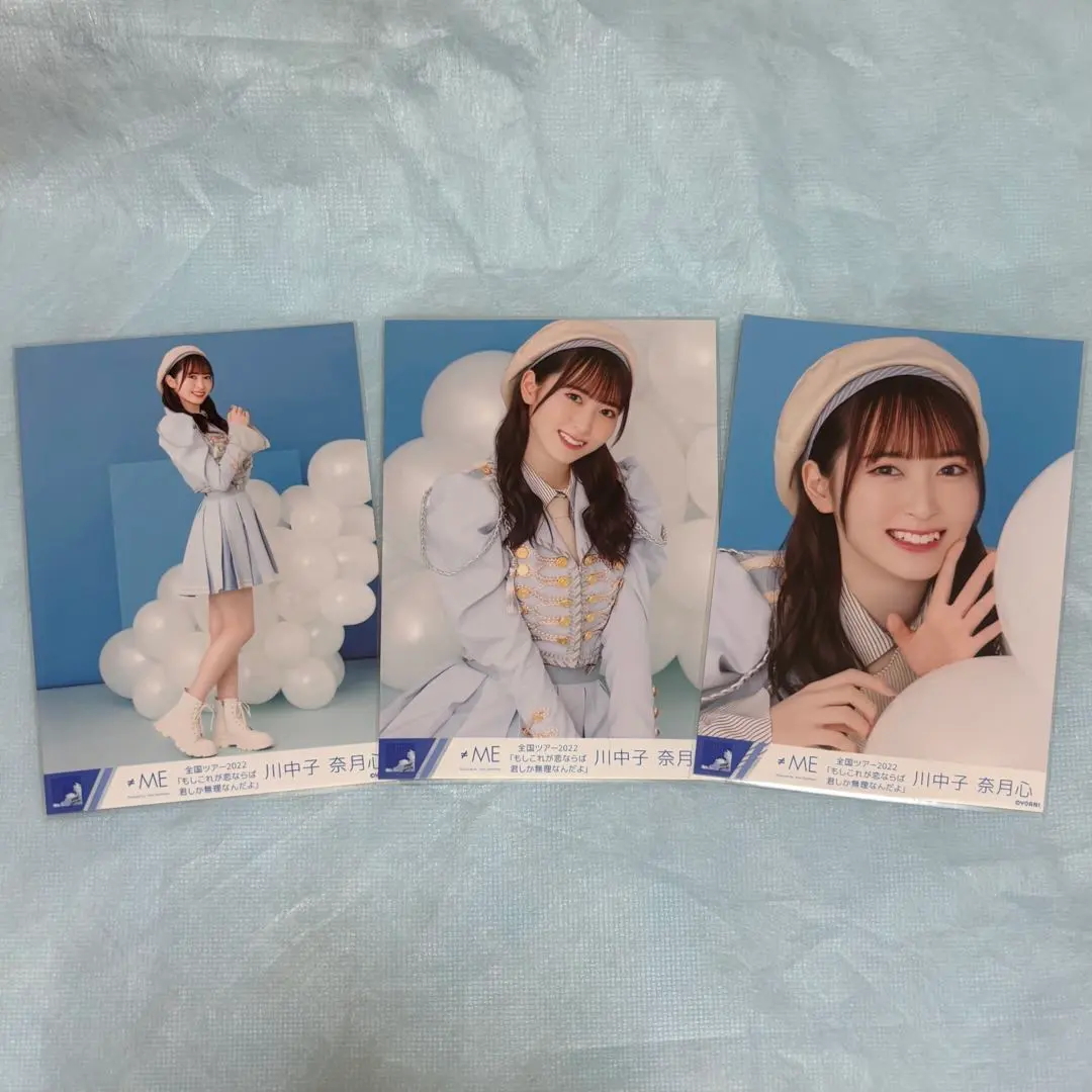 Thumbnail of ≠ME Natsumi Kawanago National Tour 2022