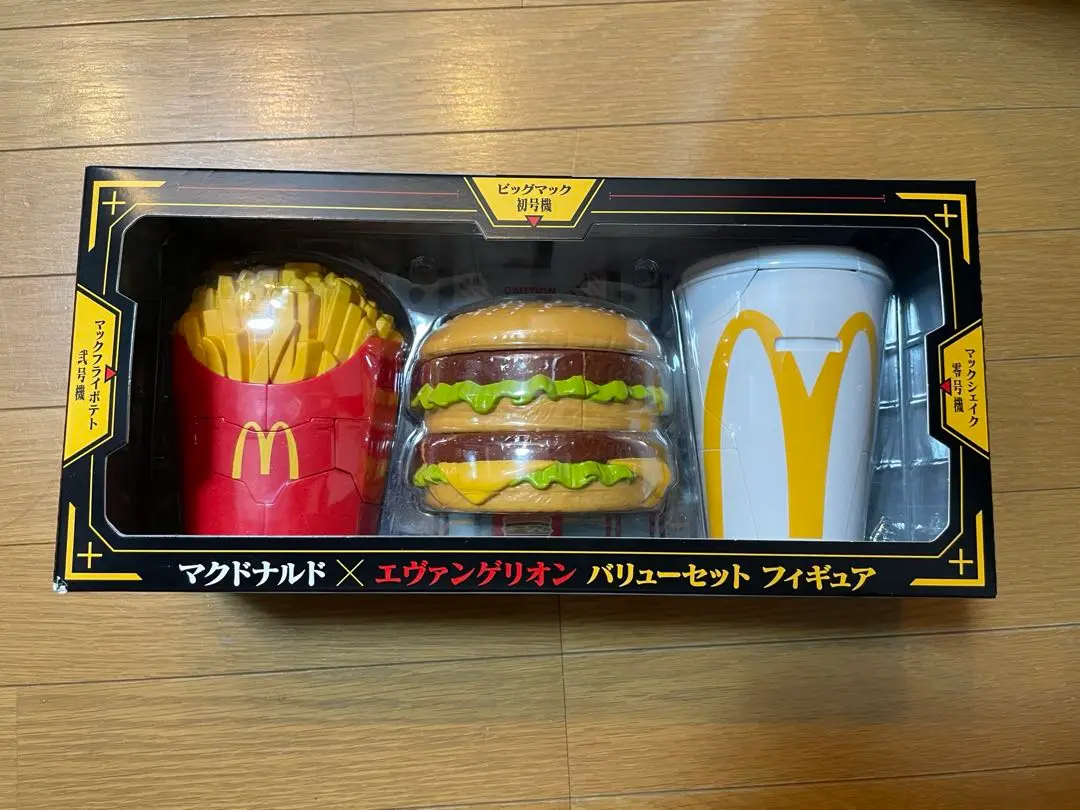 Thumbnail of McDonald's Evangelion Figures