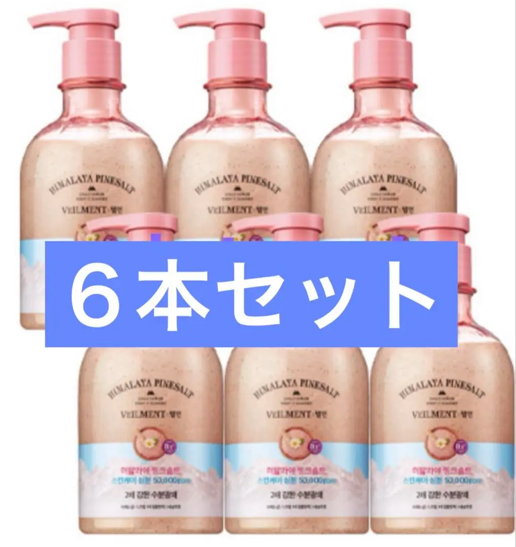 新品　オンザボディ　パフュームボディソープ　ガーデニアの香り　13本 Amazon | 銀座ステファニー オン ザ ボディ パフュームボディ