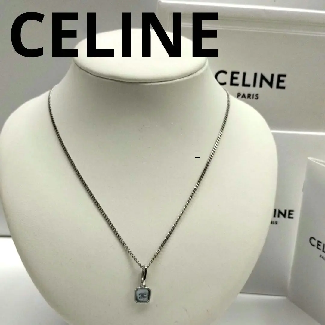2025年最新】CELINE 付属品：箱 ネックレスの人気アイテム