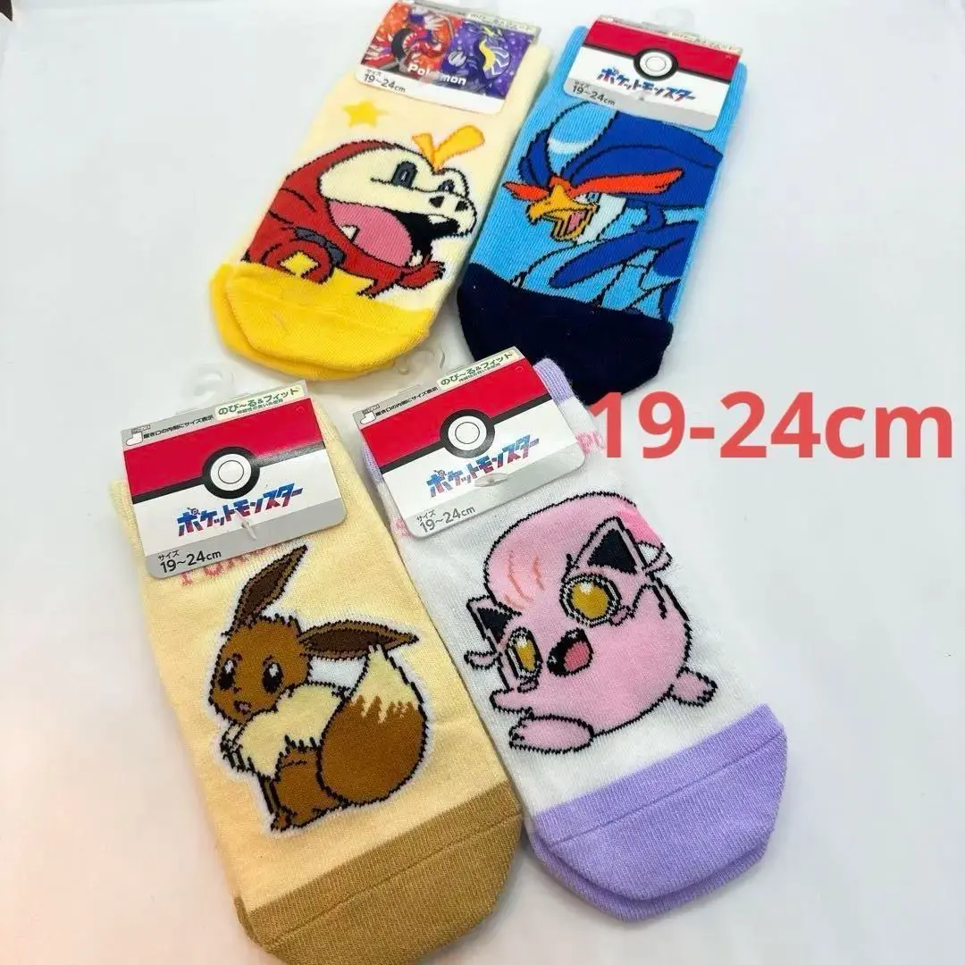 ②【全新未開封】寶可夢 Pokémon 兒童襪子 襪子 19-24cm×4 的縮圖