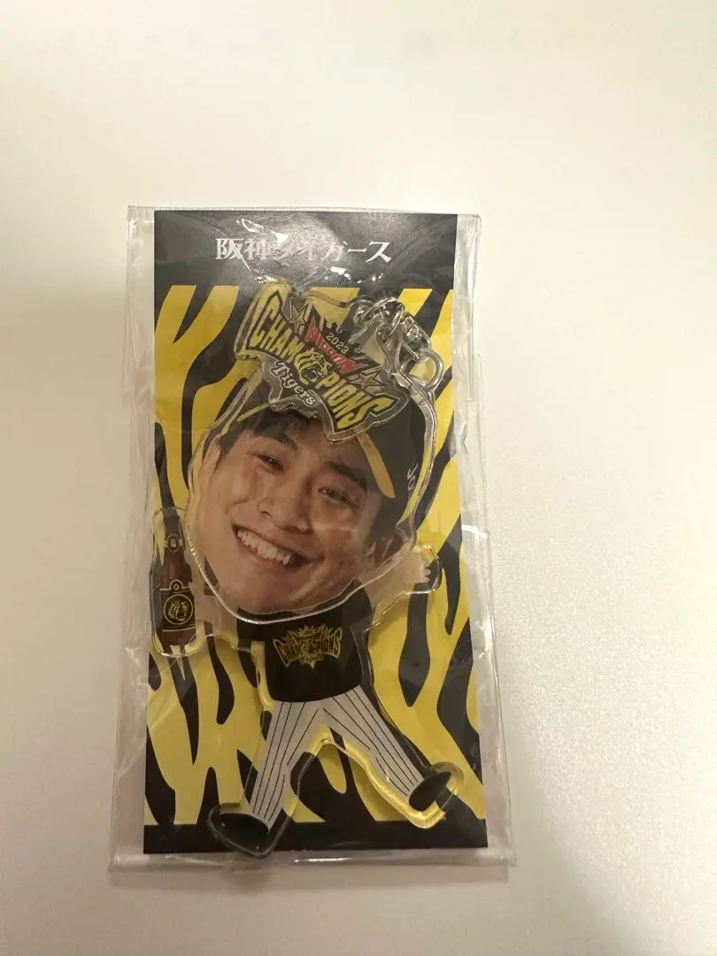 Thumbnail of Seiya Kinami Player - Wiggle Keychain