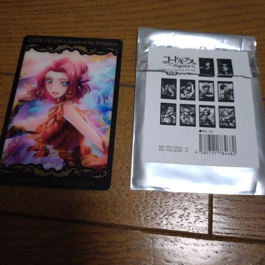 Thumbnail of Code Geass Clear Card Sticker - Kallen