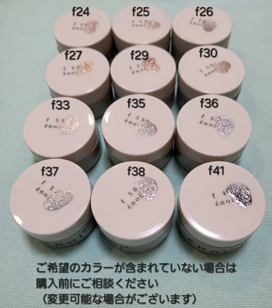 enoi ファントム 限定セット ガラスマグ ダイヤモンドフラッシュ ステッカー 2025年最新】enoi ダイヤモンドフラッシュ セットの人気アイテム