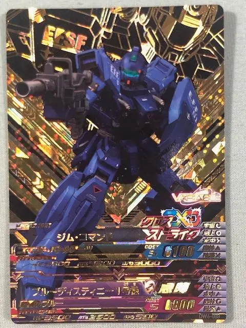 HG デルタガンダム　まとめ売り 2025年最新】hg デルタガンダムの人気アイテム - メルカリ