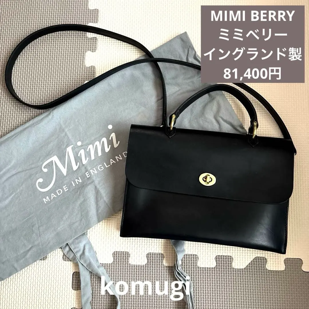 2025年最新】ミミベリー judeの人気アイテム - メルカリ