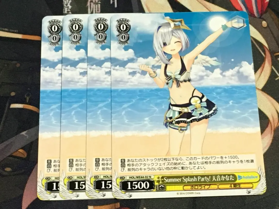 2025年最新】Summer splash party! 天音かなたの人気アイテム