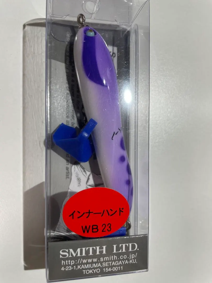 2025年最新】ハトリーズ インナーハンドの人気アイテム - メルカリ