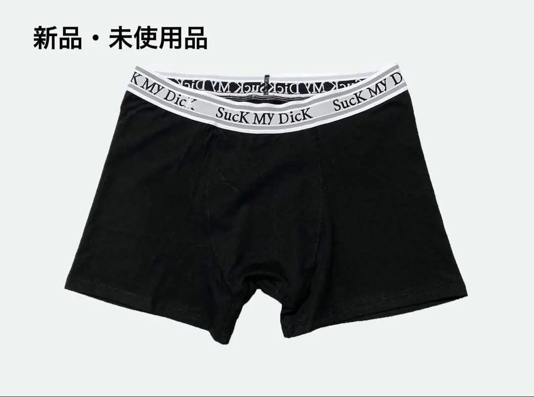 2025年最新】THUG club ボクサーパンツの人気アイテム - メルカリ