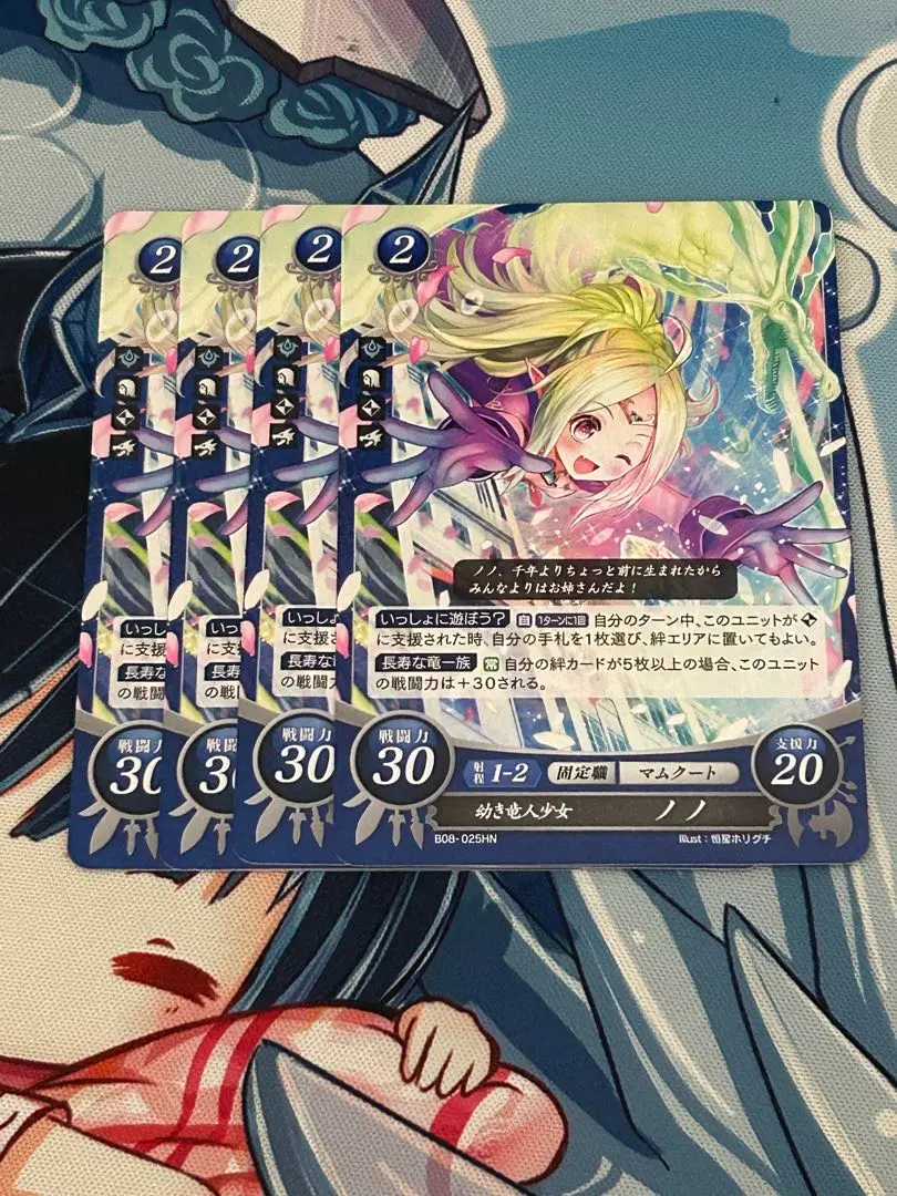 2025年最新】サイファ+ノノの人気アイテム - メルカリ