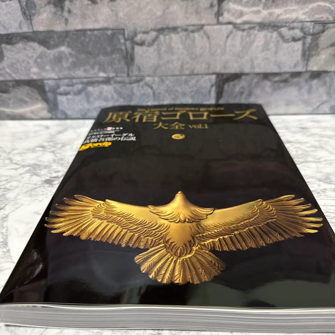 2025年最新】ゴローズ大全の人気アイテム - メルカリ