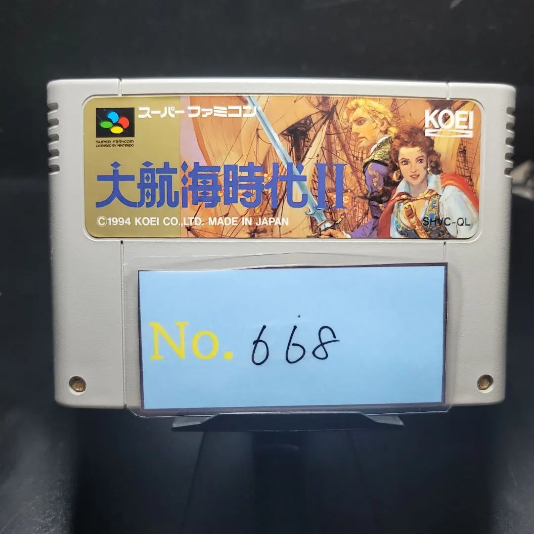 2025年最新】スーパー大航海時代の人気アイテム - メルカリ