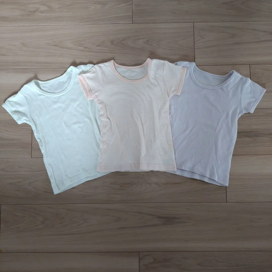 Thumbnail of Shirt Undershirts, Set of 3, 90cm
