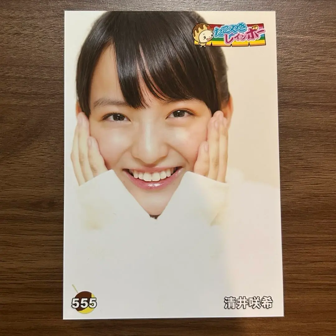 2025年最新】たこやきレインボー アルバムの人気アイテム - メルカリ