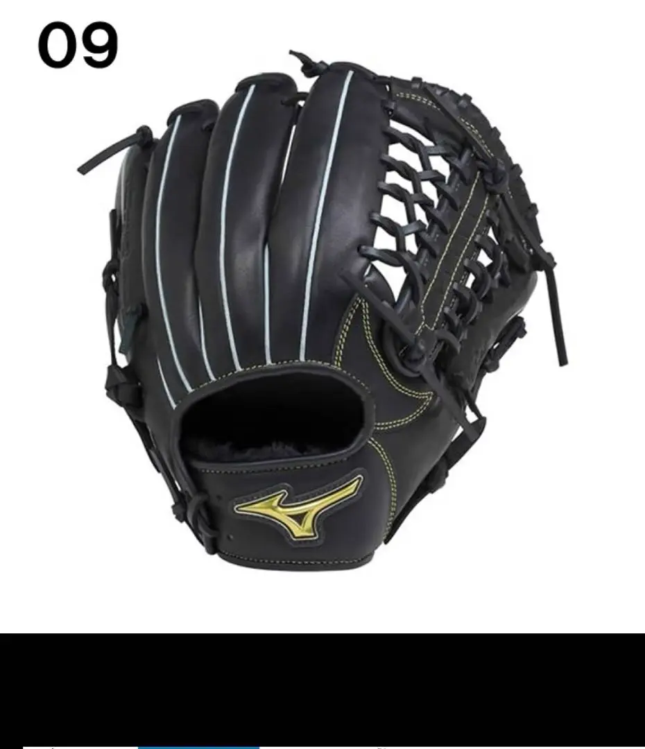 MIZUNO ミズノ VeryFuni ベリフニ 一般軟式用 左投げ 野球 楽天市場】グローブ ミズノ ベリフニ 左投げの通販