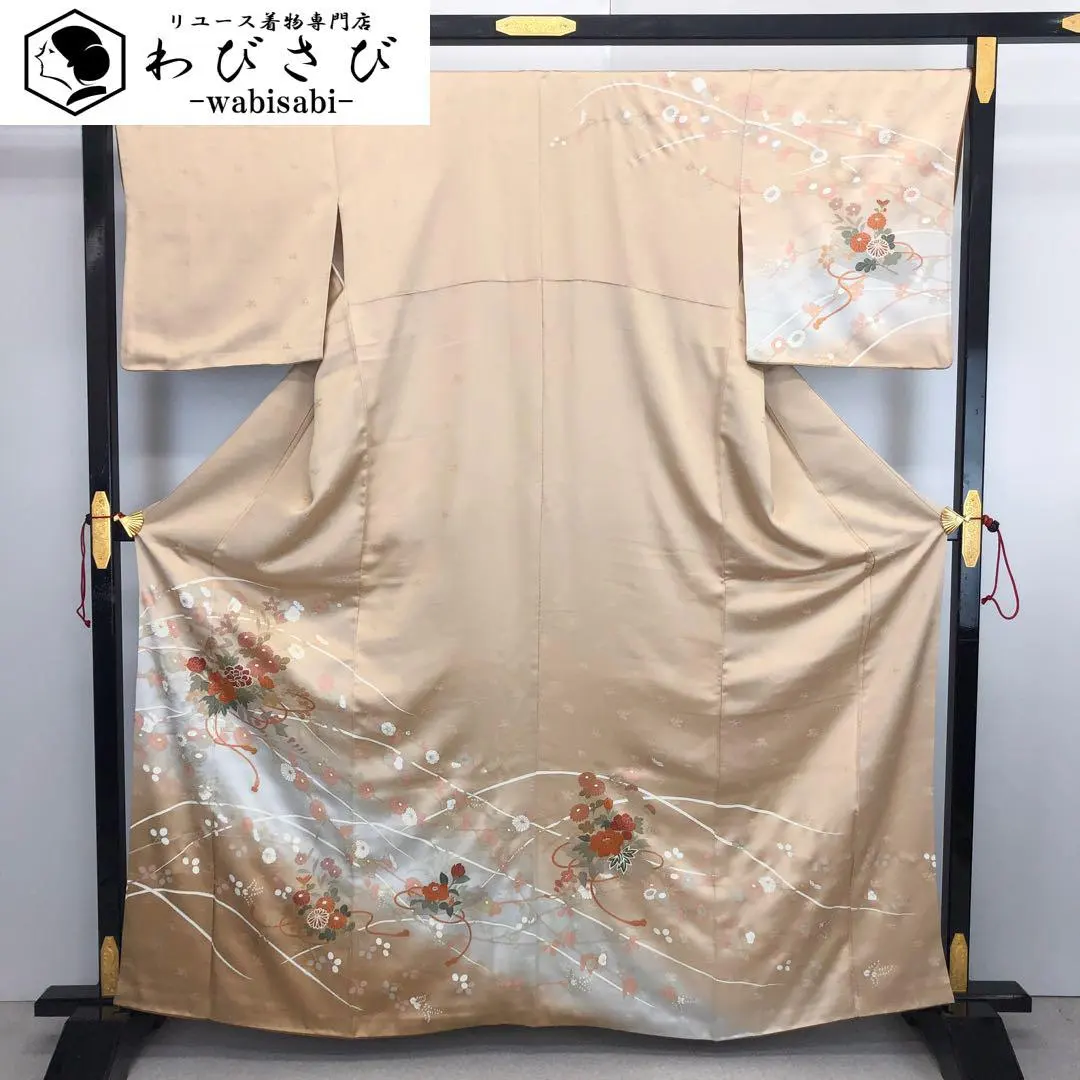 Thumbnail of Visiting Kimono with beautiful floral patterns, gold accents, and a pale yellow-green gradation. Guard processing. K-3561