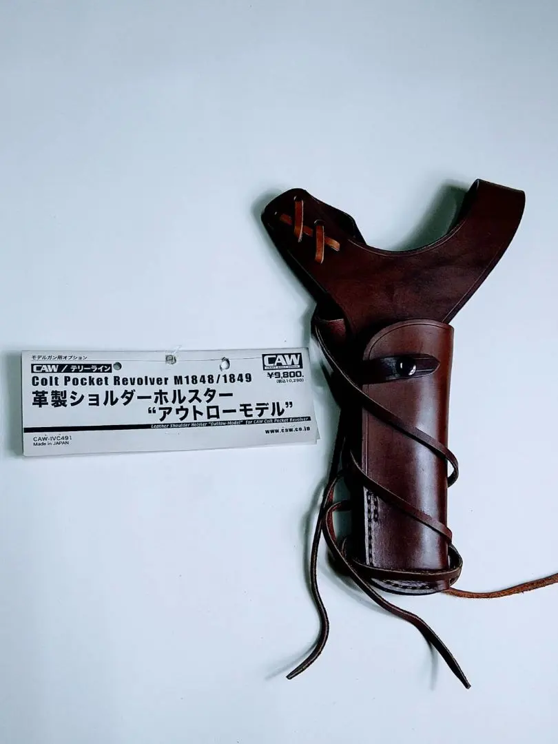 CAW 革製　ホルスター ”アウトローモデル” M1848/1849 対応 CAW 革製 ホルスター ”アウトローモデル” M1848/1849 対応 CAW