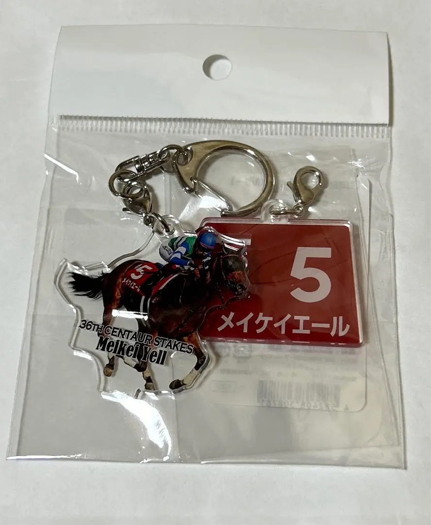メイケイエール 引退記念グッズ ターフィーショップ_JRA競馬グッズ on X: 