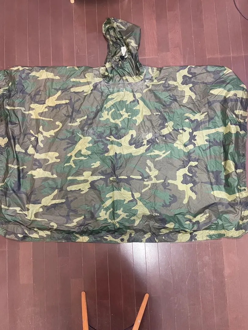Thumbnail of Genuine US Military Surplus Poncho Liner Rain Poncho, Dirty, M119