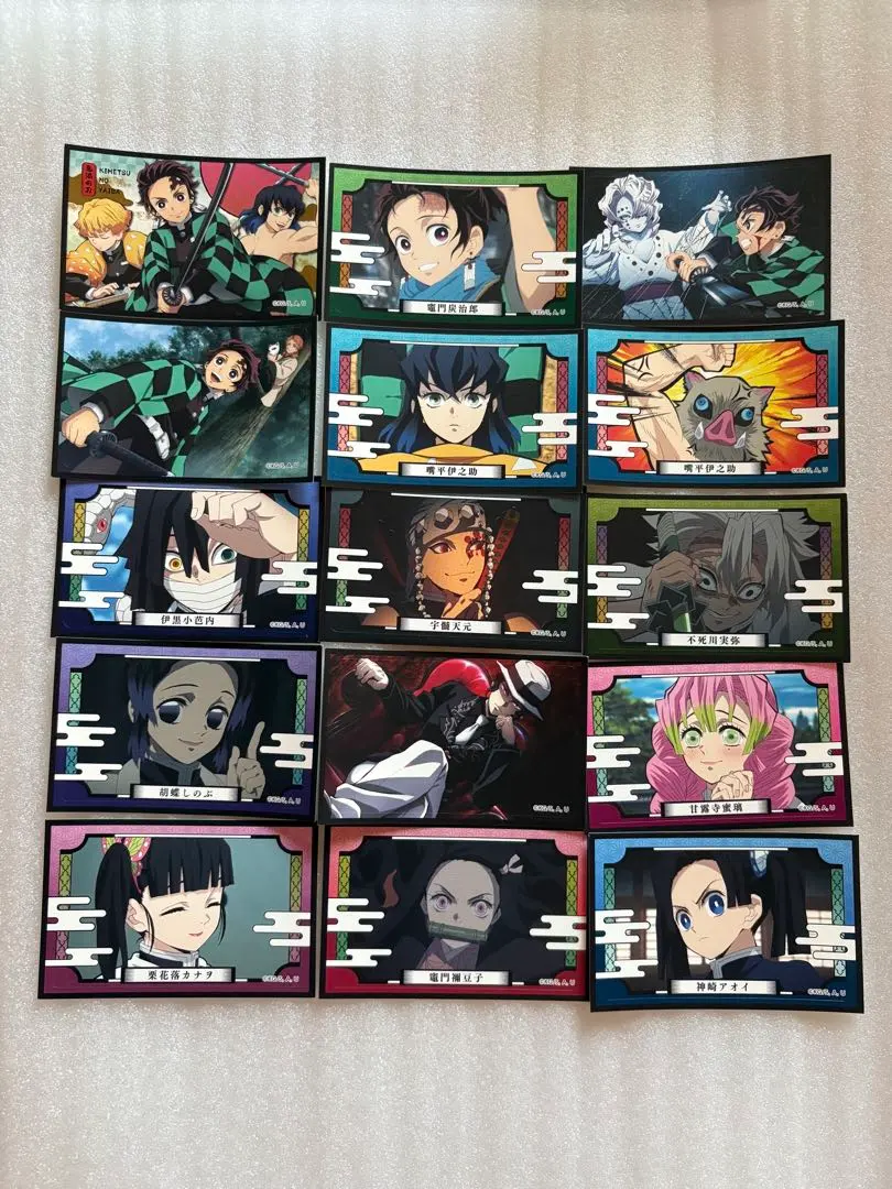 Thumbnail of Demon Slayer: Removable Stickers - 15 pieces