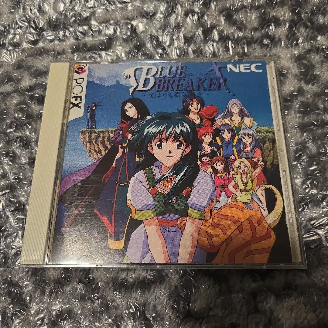Thumbnail of ☆PC-FX Blue Breaker