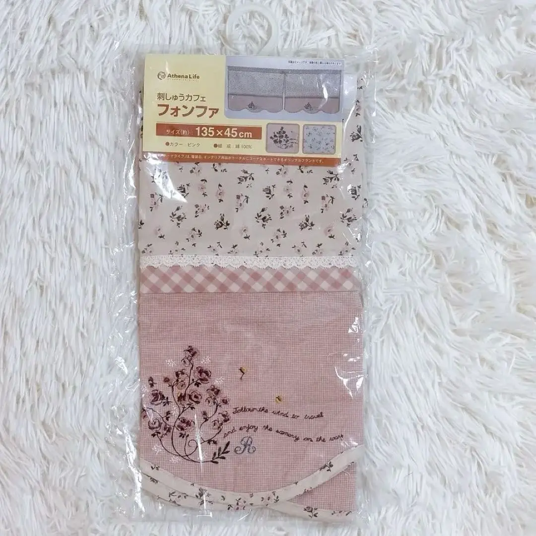 Thumbnail of Athena Life Embroidery Cafe Curtain 135x45cm 【New/Unused】
