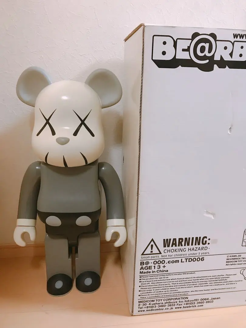 2025年最新】KAWS BE@RBRICK 1000の人気アイテム - メルカリ