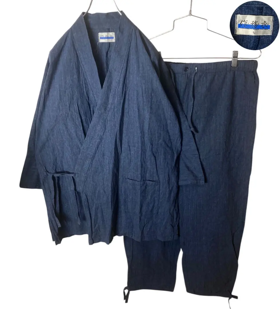 Thumbnail of Indigo blue colored cotton linen mix fabric Samue setup top and bottom set