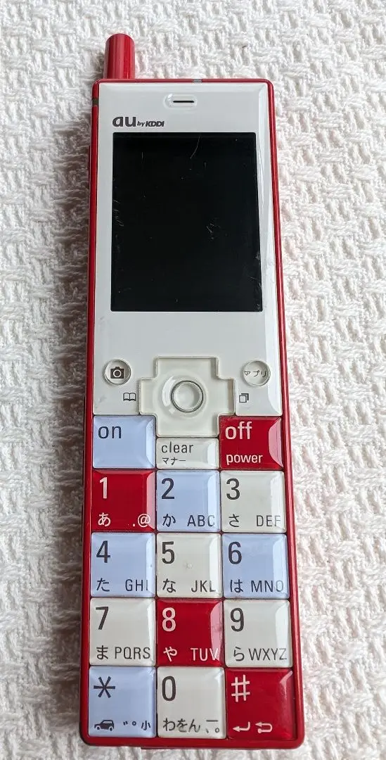 au INFOBAR2 （動作可）　卓上ホルダー 箱等付き 2025年最新】infobar2 充電の人気アイテム - メルカリ