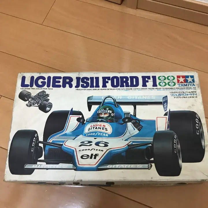 m32212954831_1.jpg?1599832852