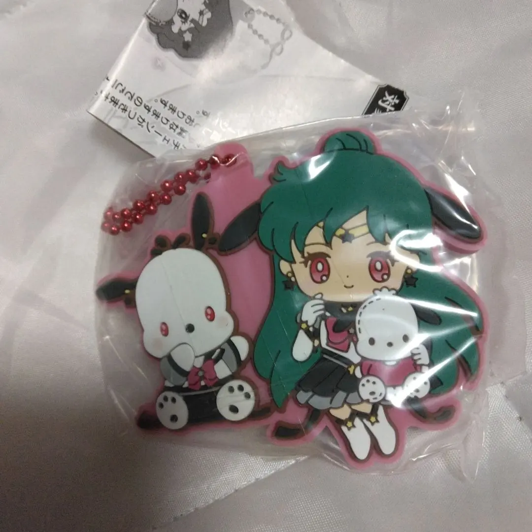 Thumbnail of Pochacco, Pluto, rubber strap mascot, Sailor Moon