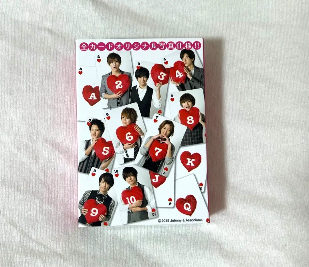 2025年最新】Hey!Say!JUMP 一番くじの人気アイテム - メルカリ