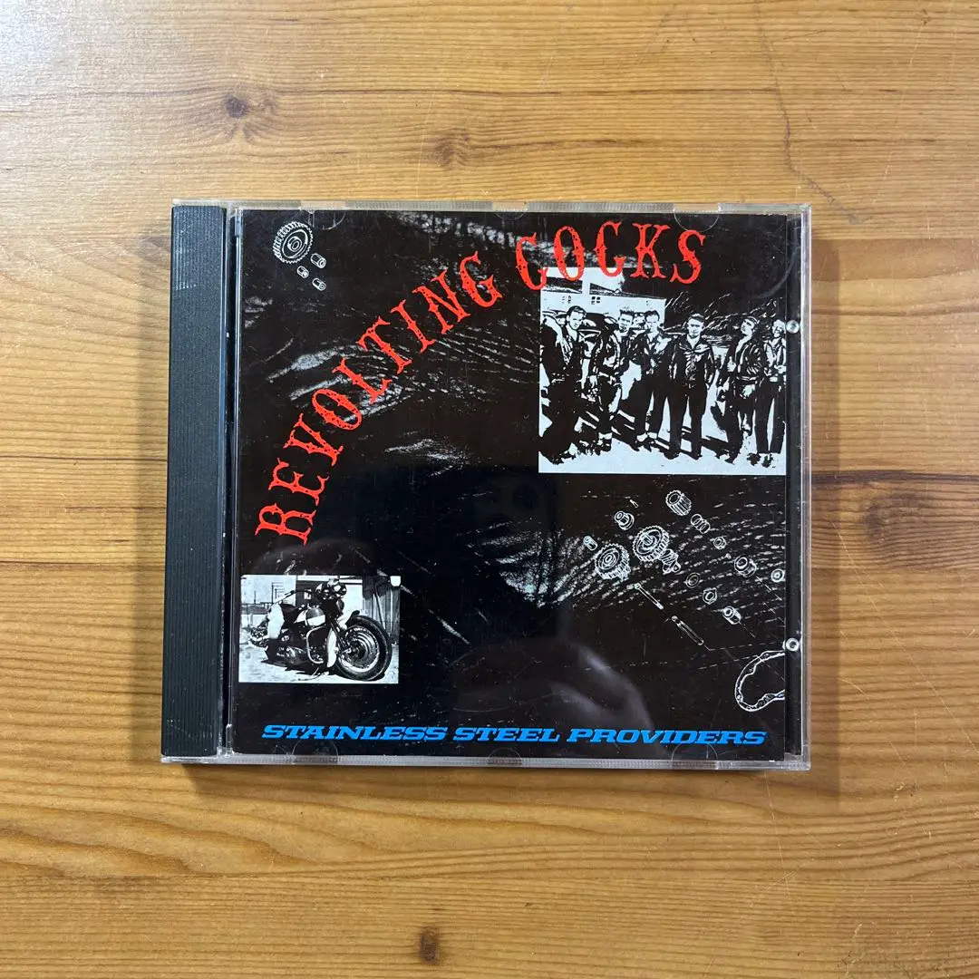 Revolting Cocks 2枚 2LP 未開封新品 2025年最新】revolting cocksの人気アイテム - メルカリ