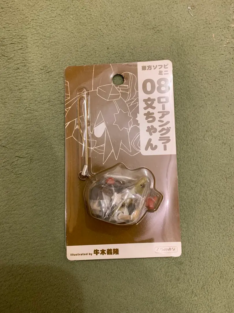 (未使用･未開封品)　東方ソフビシリーズ07 ローアングラー文ちゃん(射命丸 文) イラスト：牛木義隆 og8985z Amazon.co.jp: 東方ソフビシリーズ07 ローアングラー文ちゃん(射