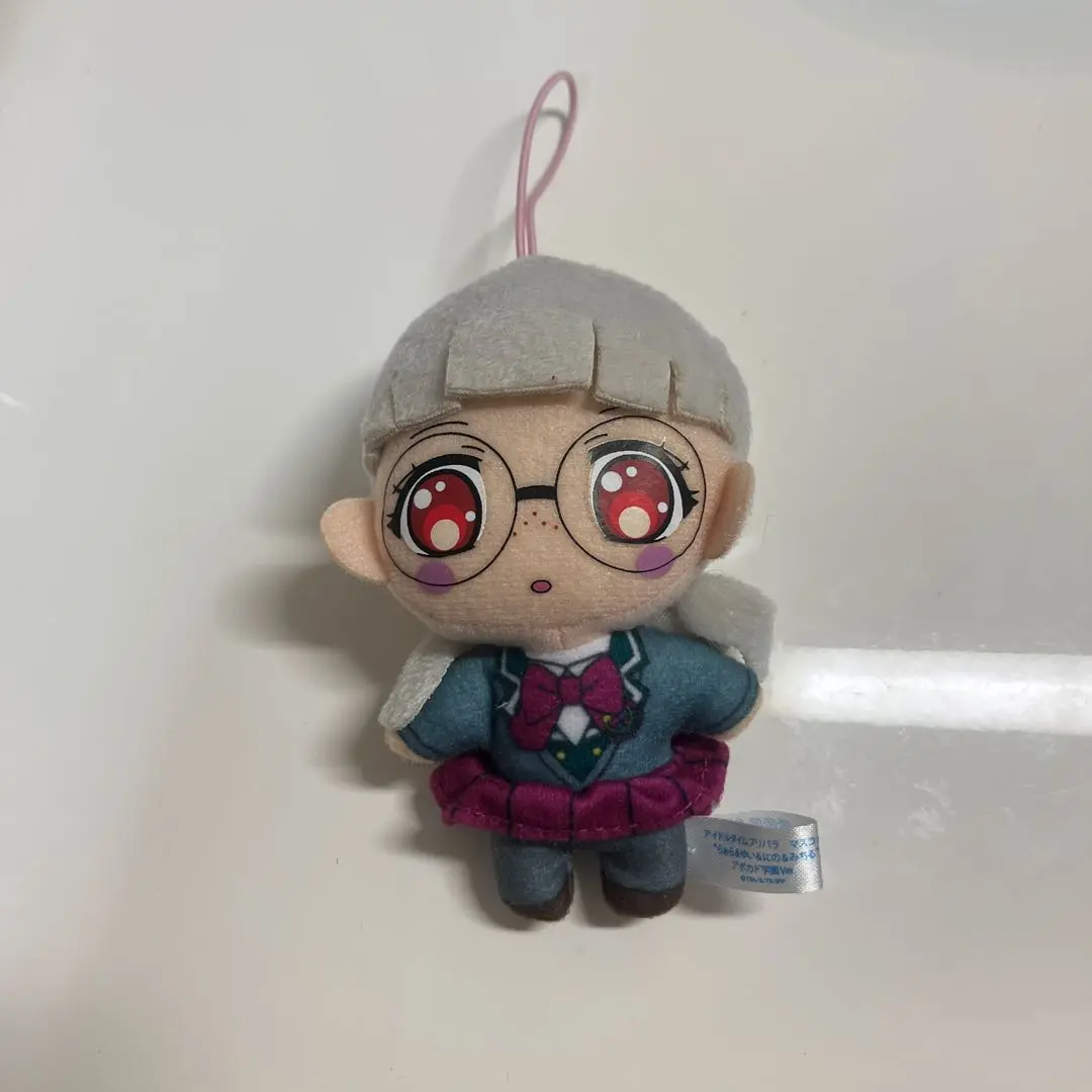 プリパラ 幸田みちる マスコット ぬいぐるみ 2