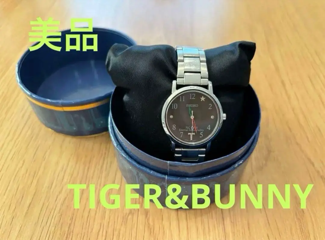 Tiger & Bunny デジタル腕時計 ブラウン Tiger & Bunny デジタル腕時計 ブラウン（TIGER ＆ BUNNY