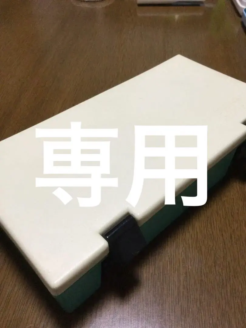2025年最新】フロッグプロダクツ タックルボックスの人気
