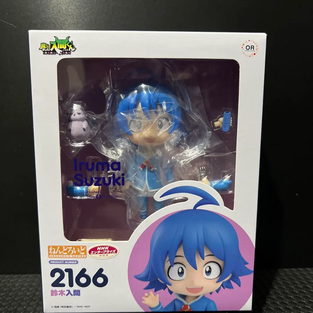 m32225903536_1.jpg?1723838627