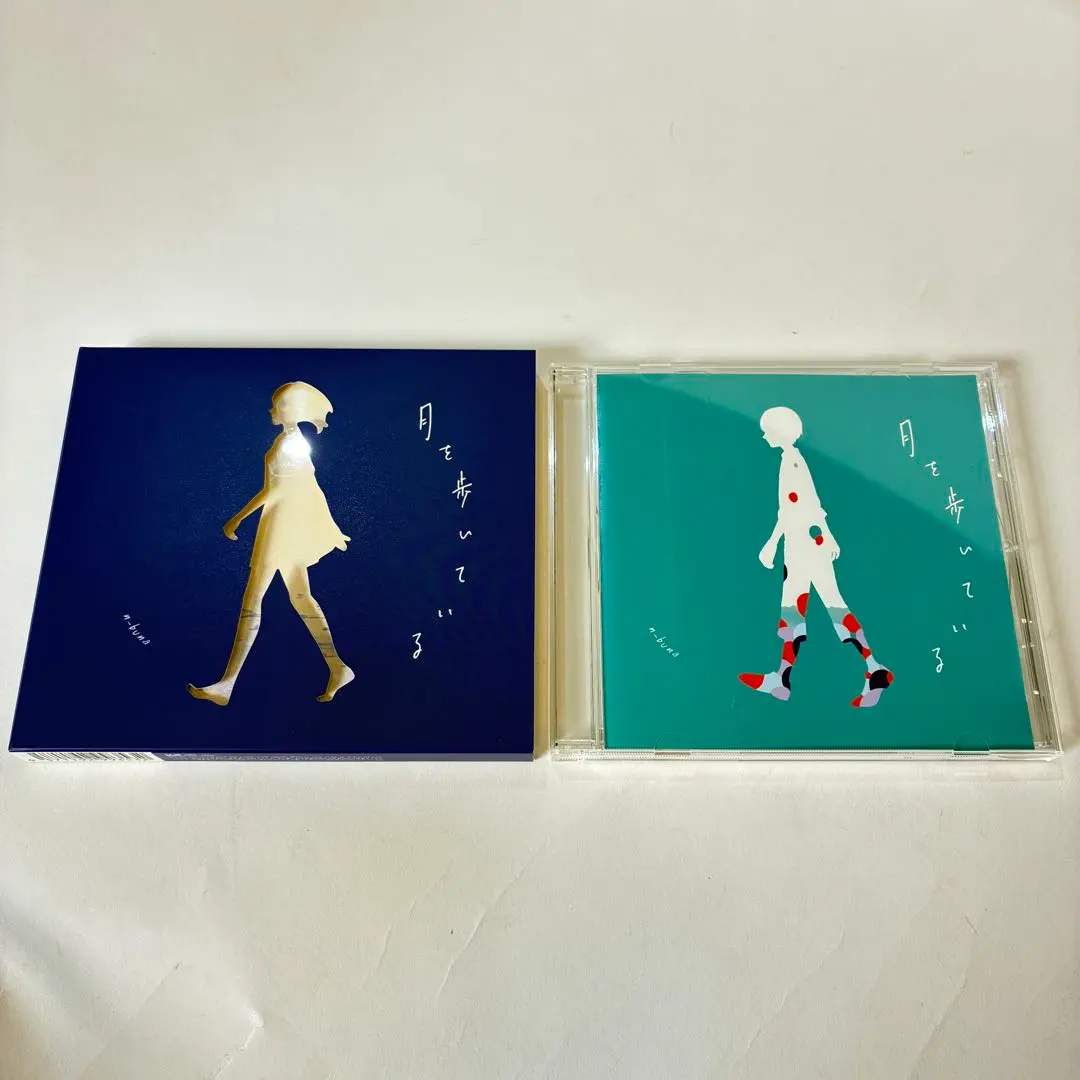 n-buna 月を歩いている クリアファイルセット n-buna 月を歩いている クリアファイルセット n-buna 月を歩いて