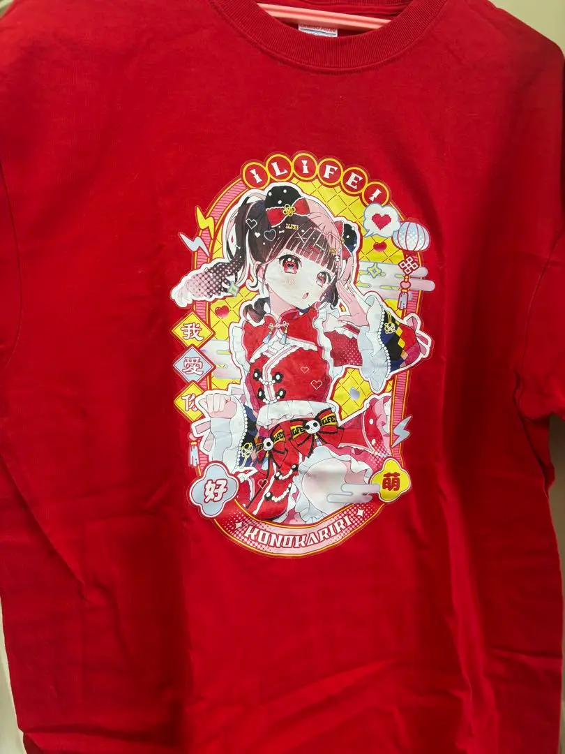 ふ*様 iLife うさ くじ tシャツ 2025年最新】iLiFE tシャツ うさの人気アイテム - メルカリ