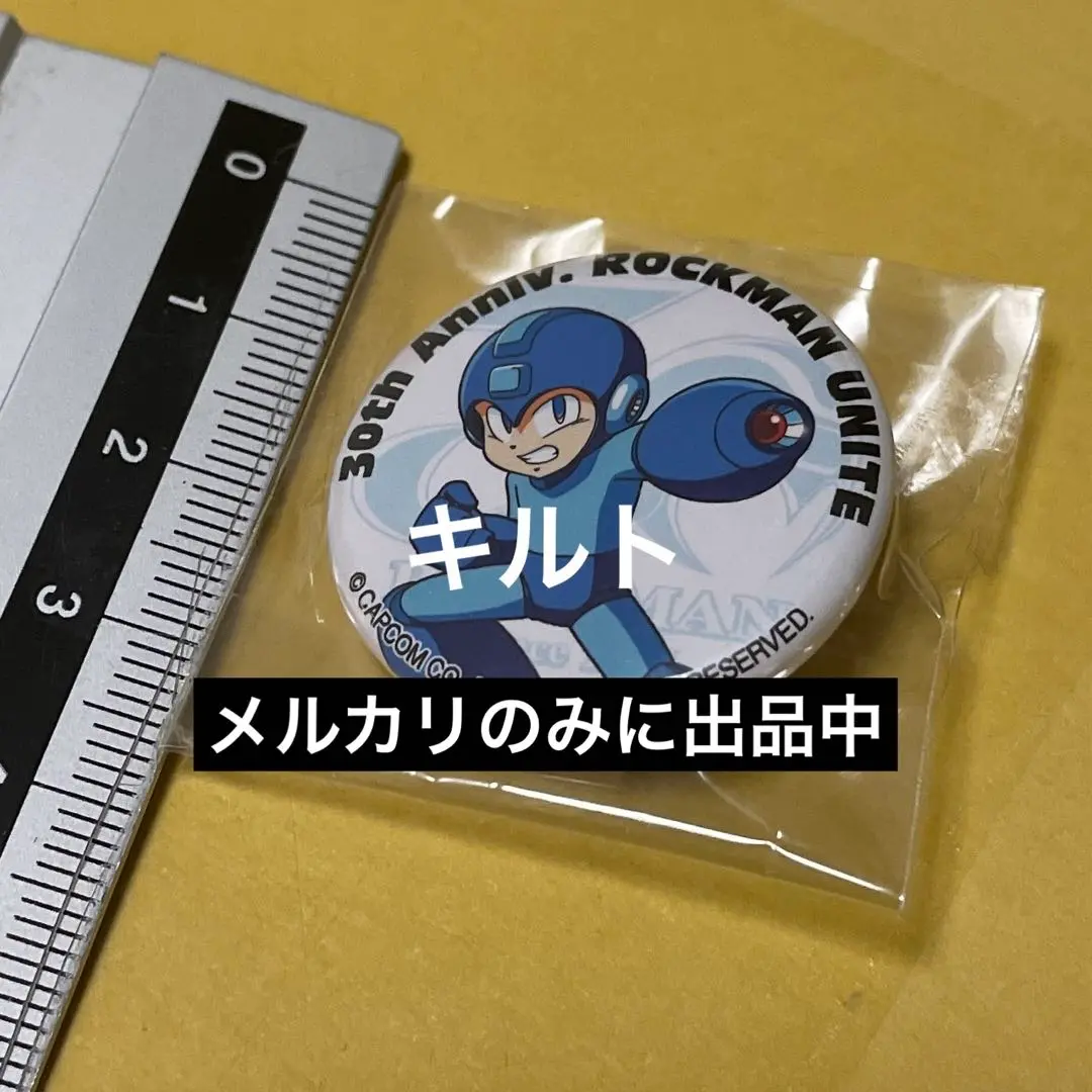 ロックマンユナイト　即購入禁止 流星のロックマン　缶バッジ 2025年最新】ロックマンユナイトの人気アイテム - メルカリ