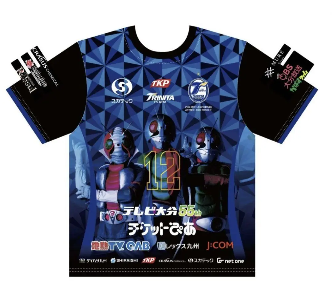大分トリニータ30周年記念Tシャツ〜進撃の巨人ver.〜(XLサイズ) 大分トリニータ30周年記念シャツ〜進撃の巨人ver.〜販売用 XL