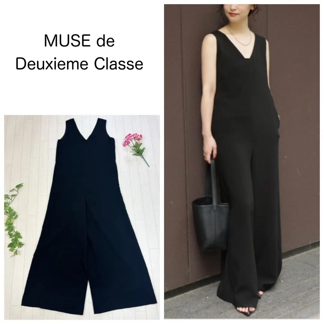 2025年最新】muse de deuxieme classe オールインワンの人気